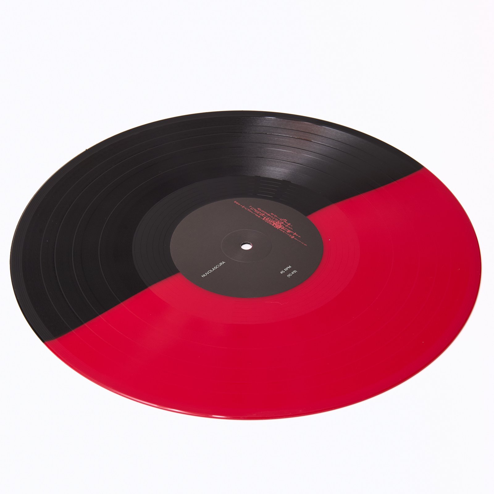 How This All Ends Vinyl | nuvolascura